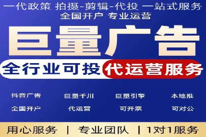 提升sem广告效果，看这些竞价运营案例的启示